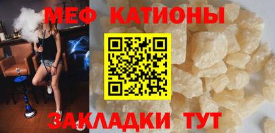 соль курить ск Рязань
