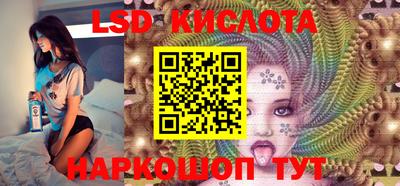 соль курить ск Рязань