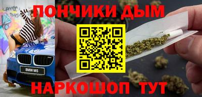 соль курить ск Рязань