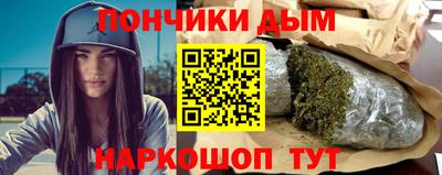 мескалин Рузаевка