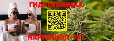 кокаин VHQ Рыбинск