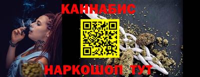соль курить ск Рязань