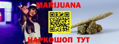 мескалин Рузаевка