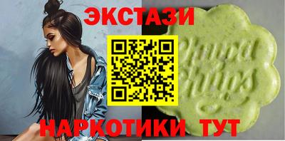 соль курить ск Рязань