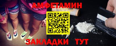 соль курить ск Рязань