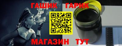 кокаин VHQ Рыбинск
